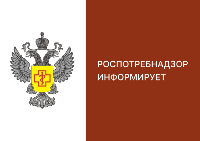 С 12 по 23 мая проводится горячая линия по вопросам детского отдыха..